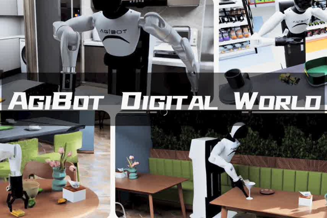 高保真模拟+全自动生成+海量数据开源！J9直营集团网站推出AgiBot Digital Wo...