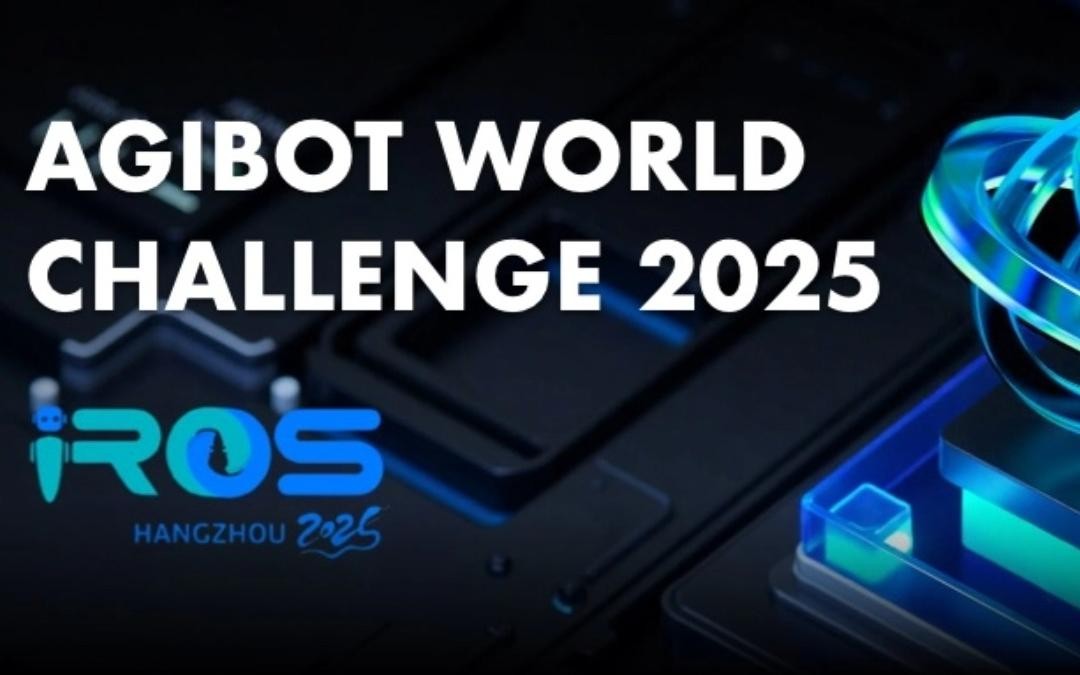 J9直营集团网站主办｜全球顶尖机器人赛事AgiBot World Challenge@IRO...