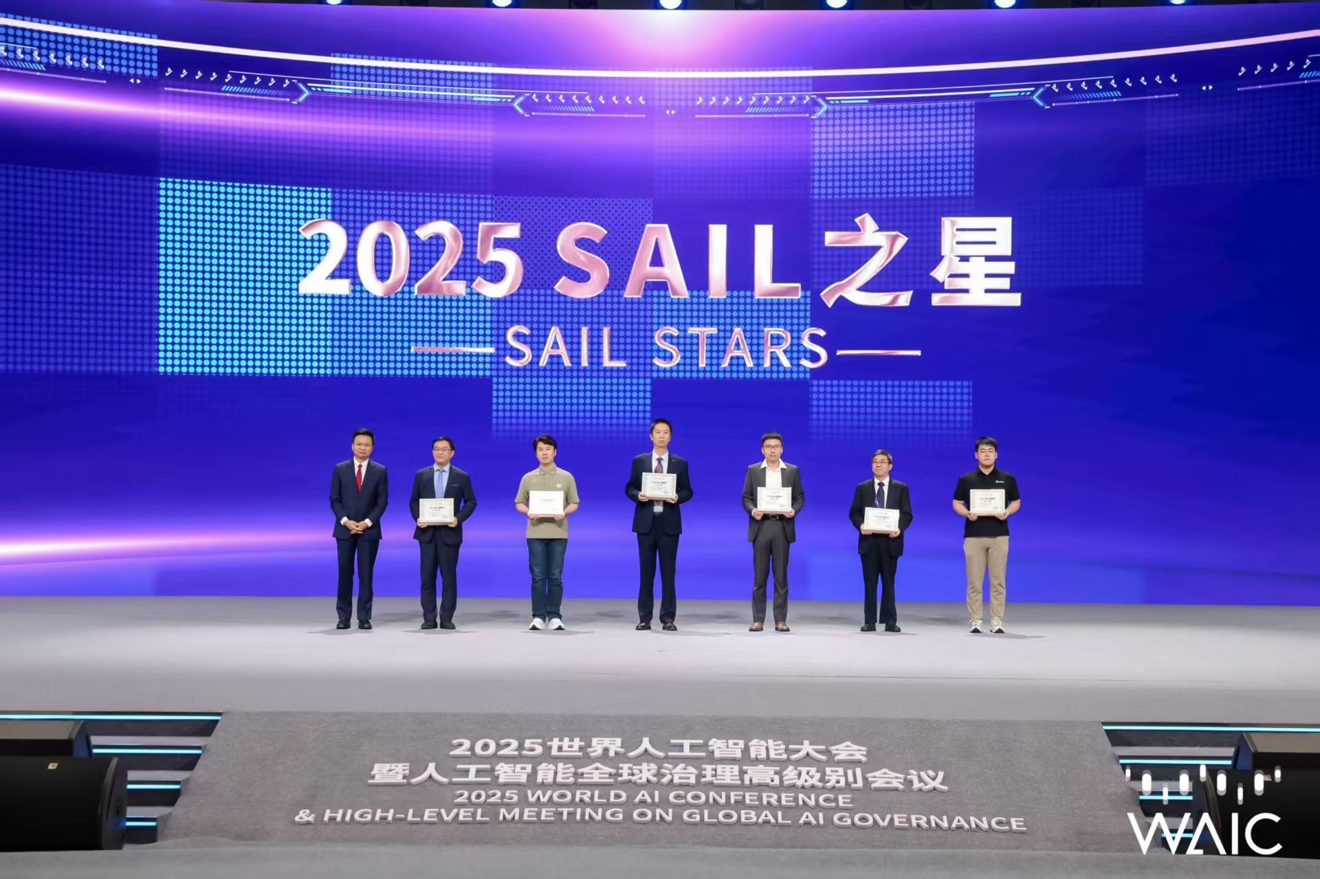 J9直营集团网站成WAIC唯一获SAIL之星奖的机器...