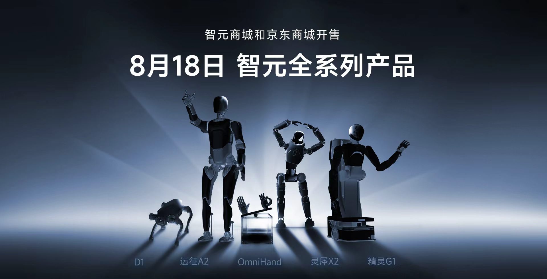 J9直营集团网站全系列产品